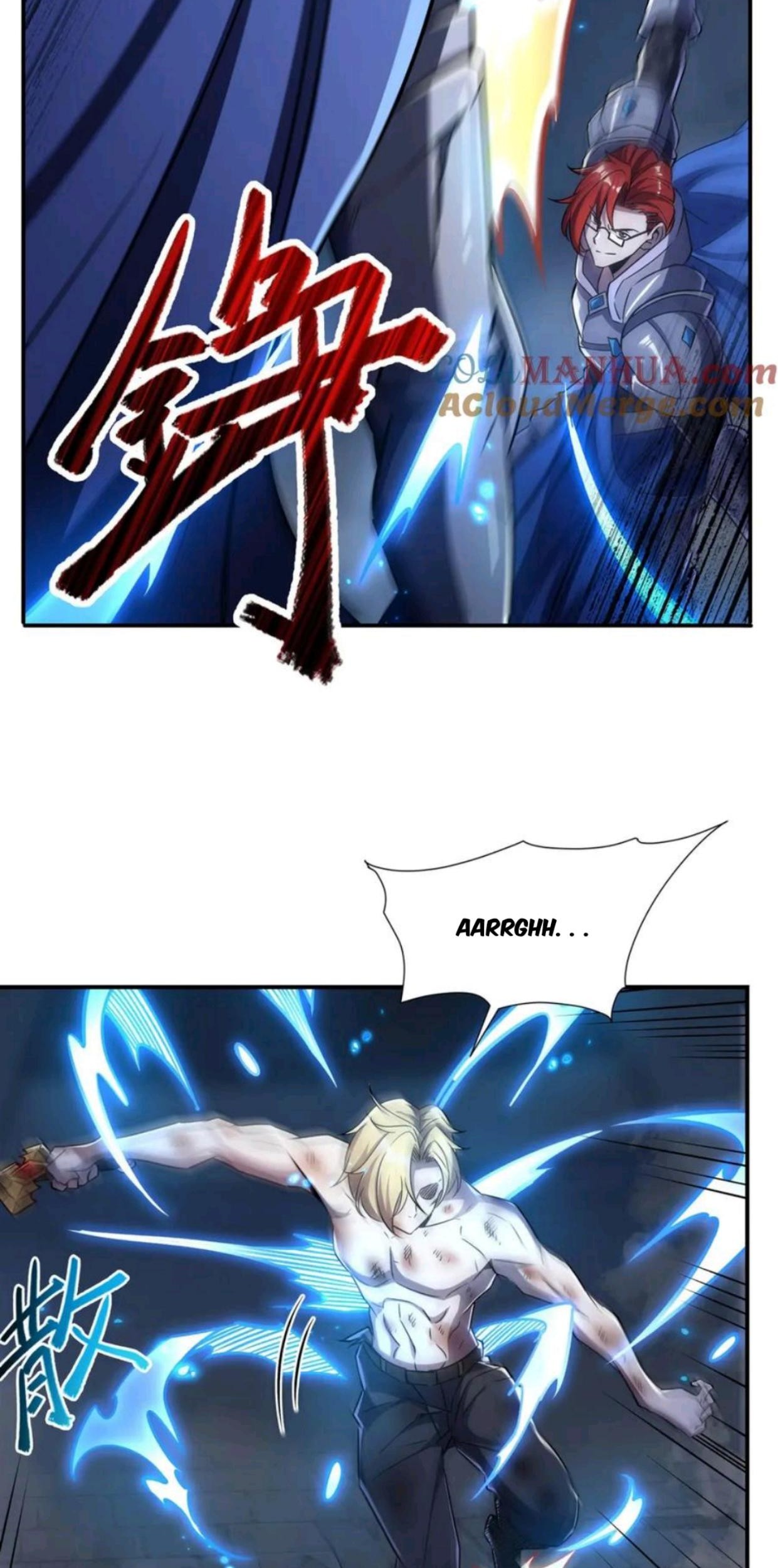 The Blood Princess And The Knight Chapter 299 Gambar 25