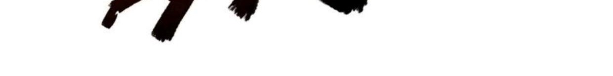 The Blood Princess And The Knight Chapter 299 Gambar 28