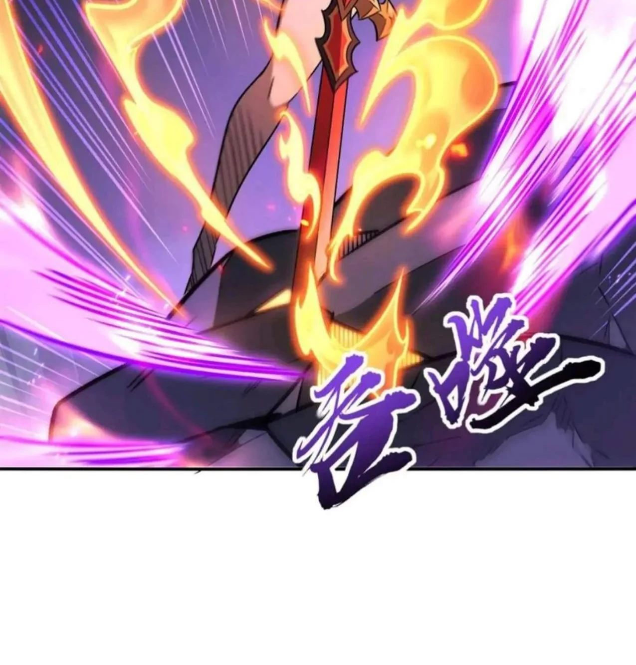 The Blood Princess And The Knight Chapter 308 Gambar 30