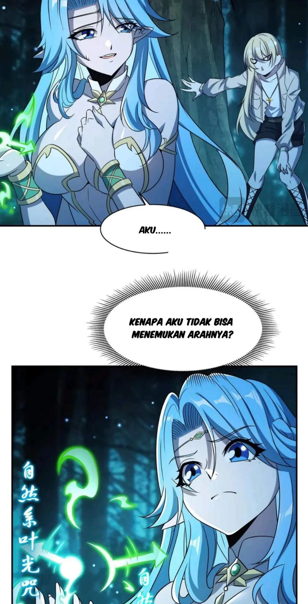 The Blood Princess And The Knight Chapter 307 Gambar 25