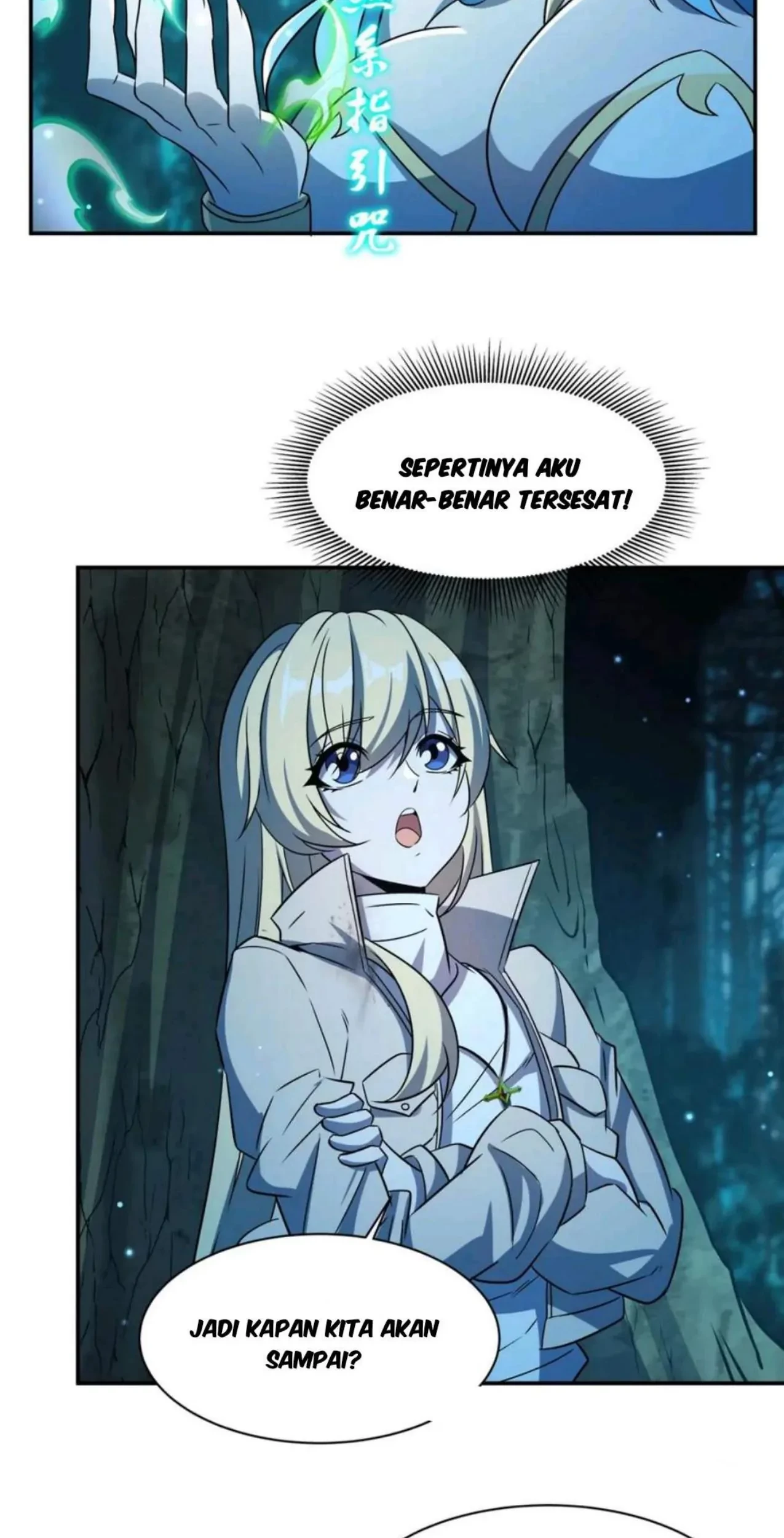 The Blood Princess And The Knight Chapter 307 Gambar 26