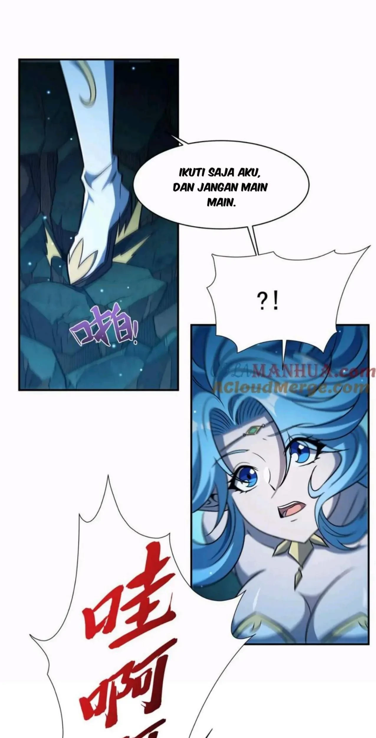 The Blood Princess And The Knight Chapter 307 Gambar 28