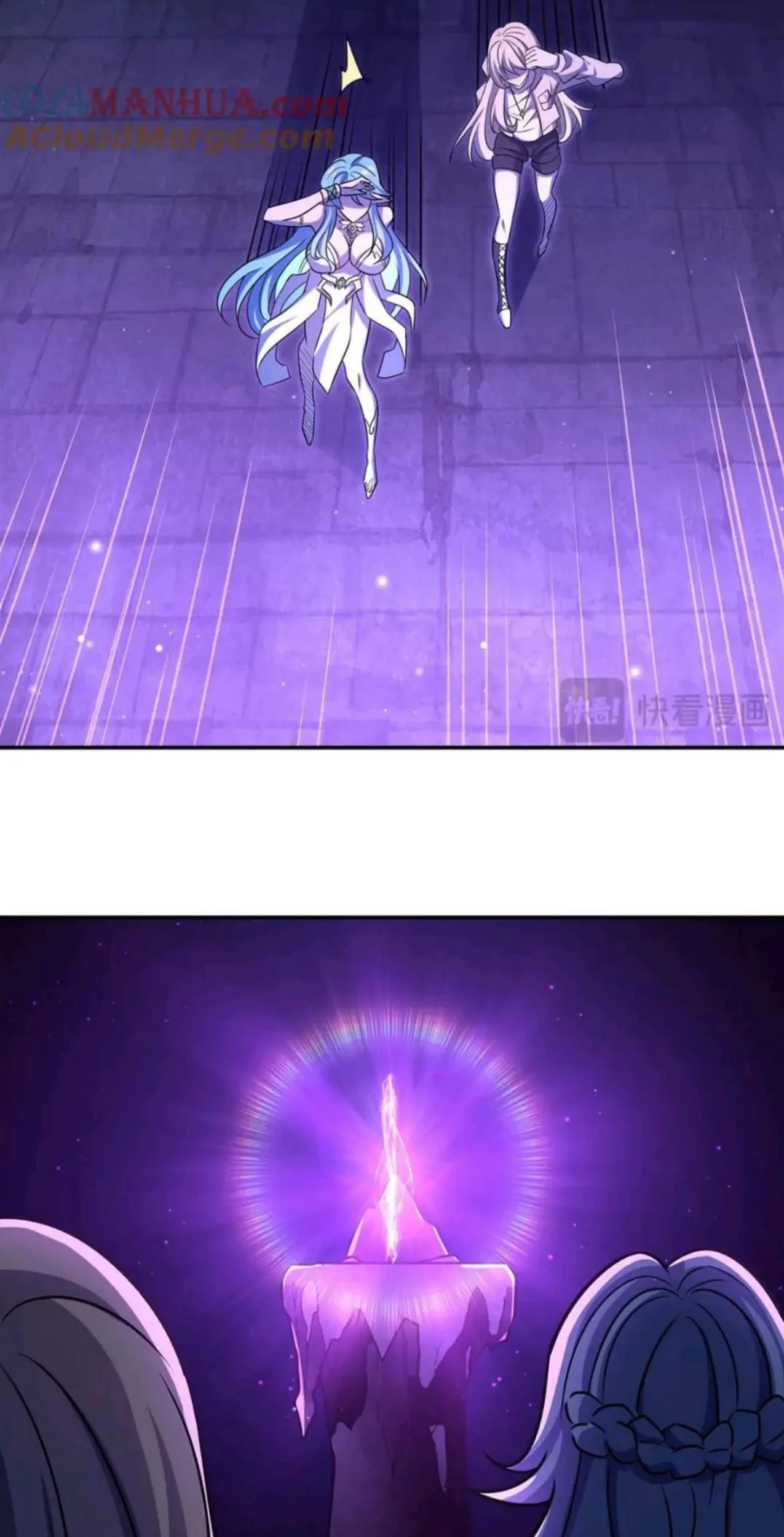 The Blood Princess And The Knight Chapter 307 Gambar 51