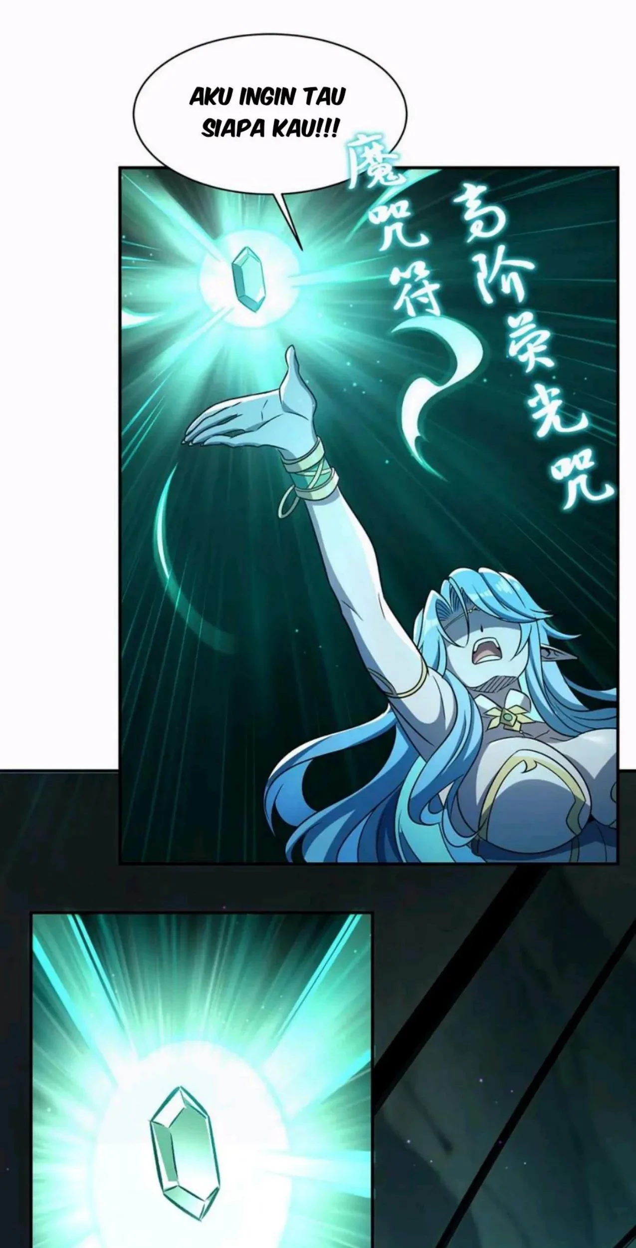 The Blood Princess And The Knight Chapter 307 Gambar 53