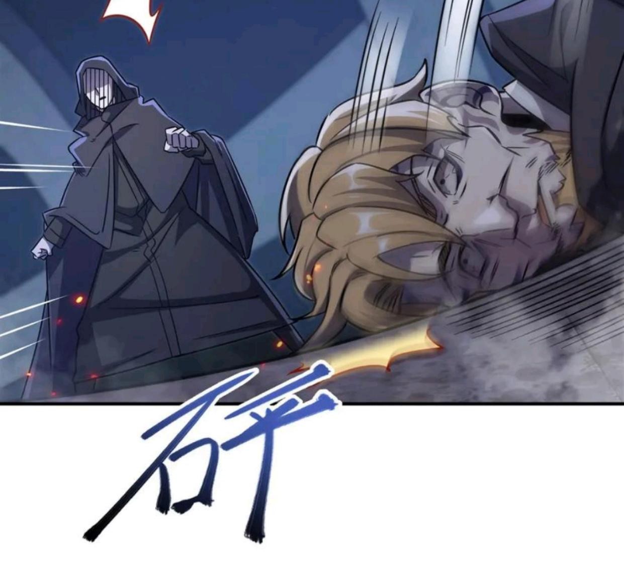 The Blood Princess And The Knight Chapter 298 Gambar 17