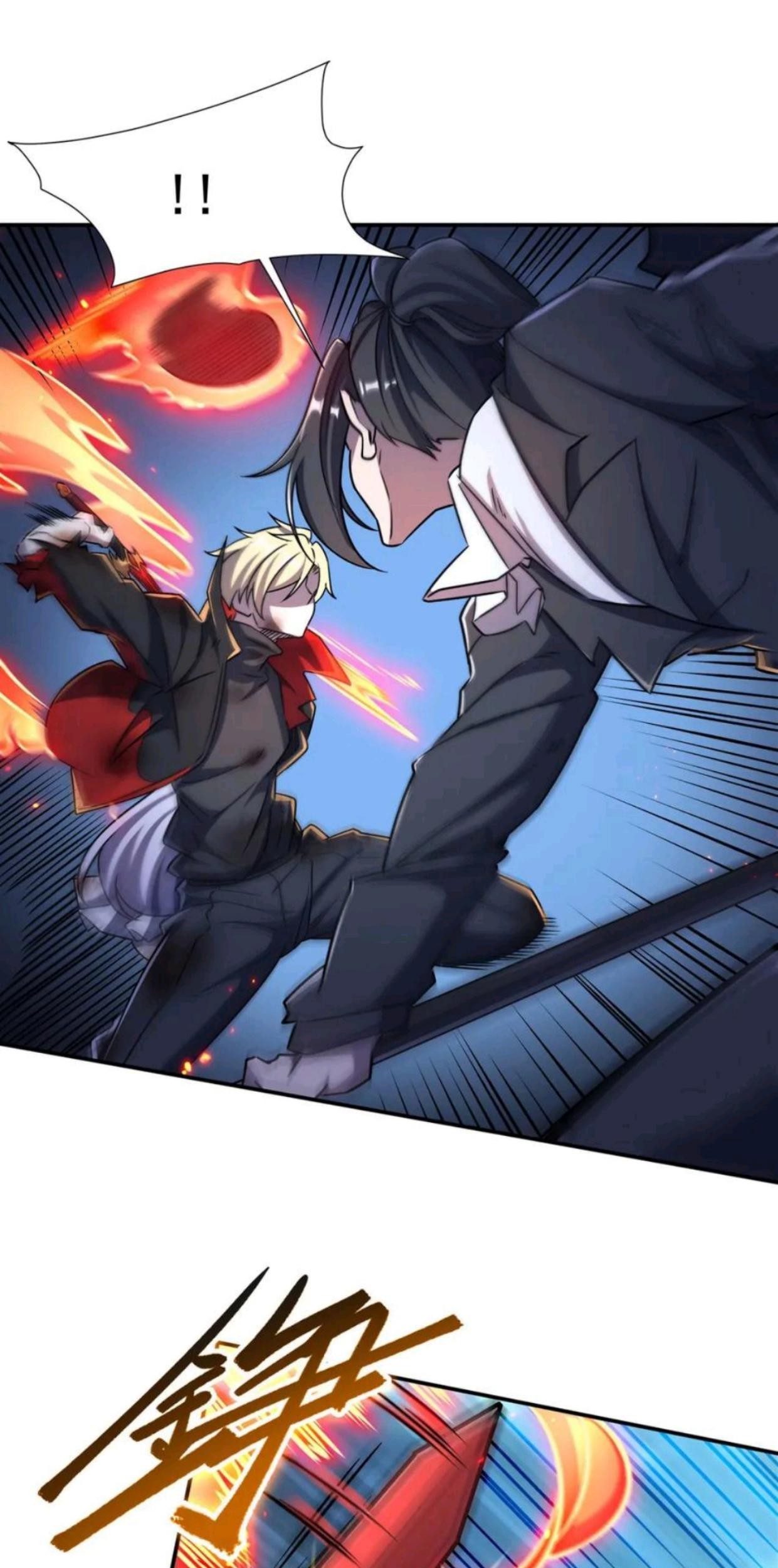 The Blood Princess And The Knight Chapter 298 Gambar 23