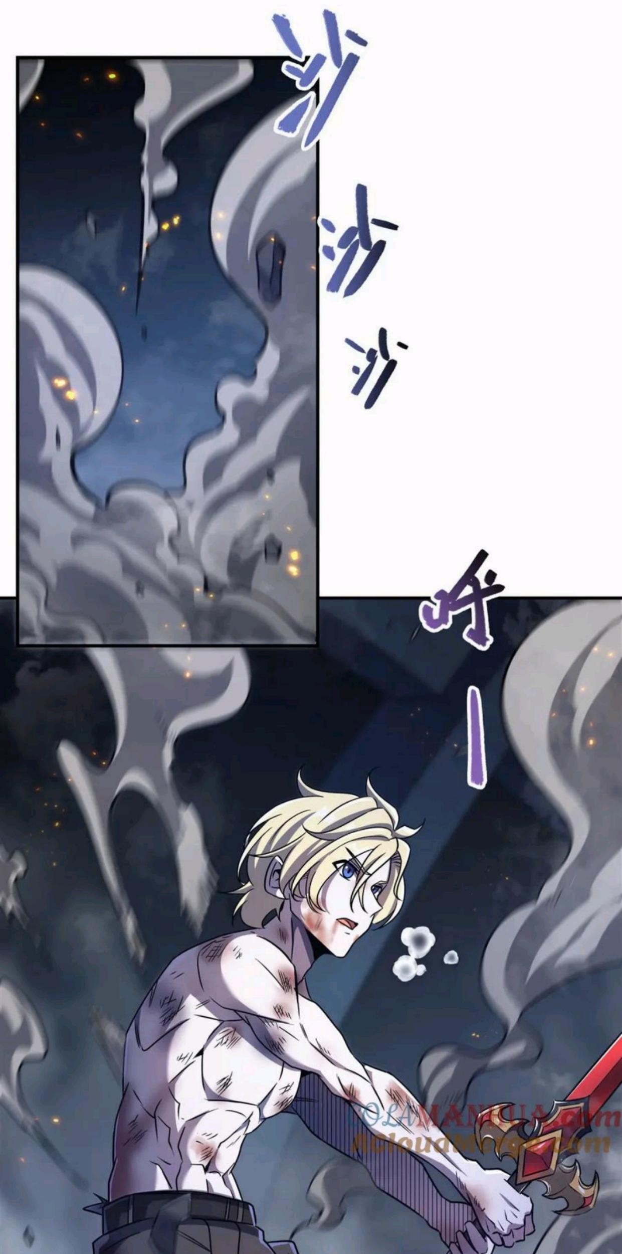 The Blood Princess And The Knight Chapter 298 Gambar 33