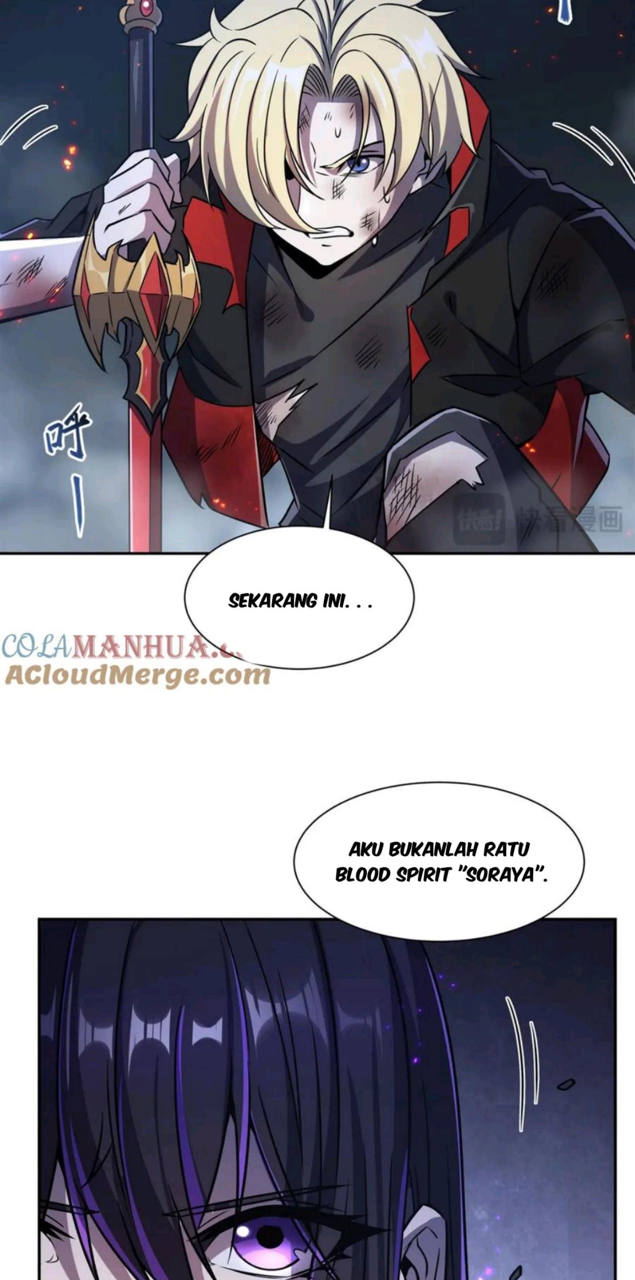 The Blood Princess And The Knight Chapter 297 Gambar 45