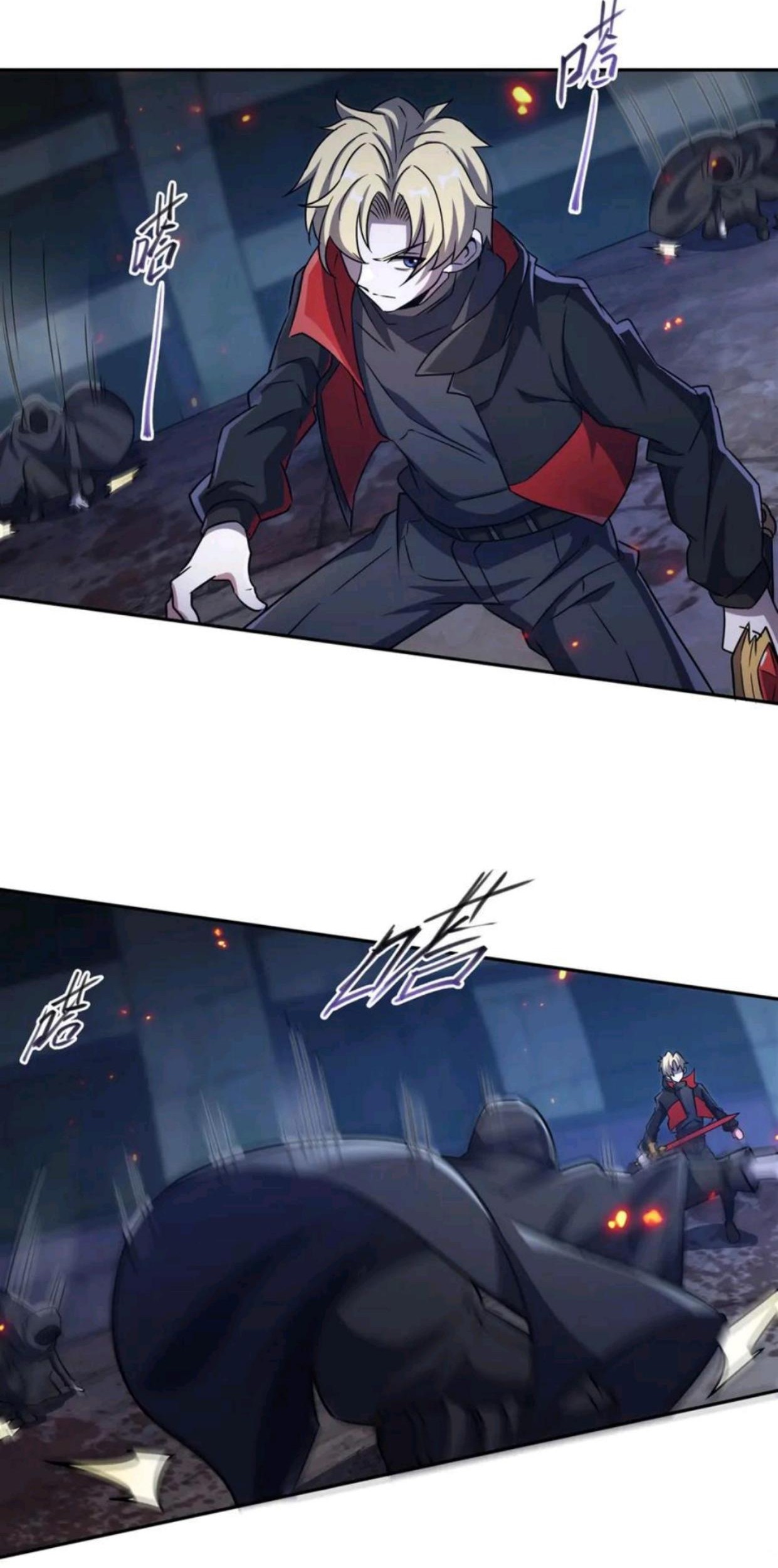 The Blood Princess And The Knight Chapter 297 Gambar 10