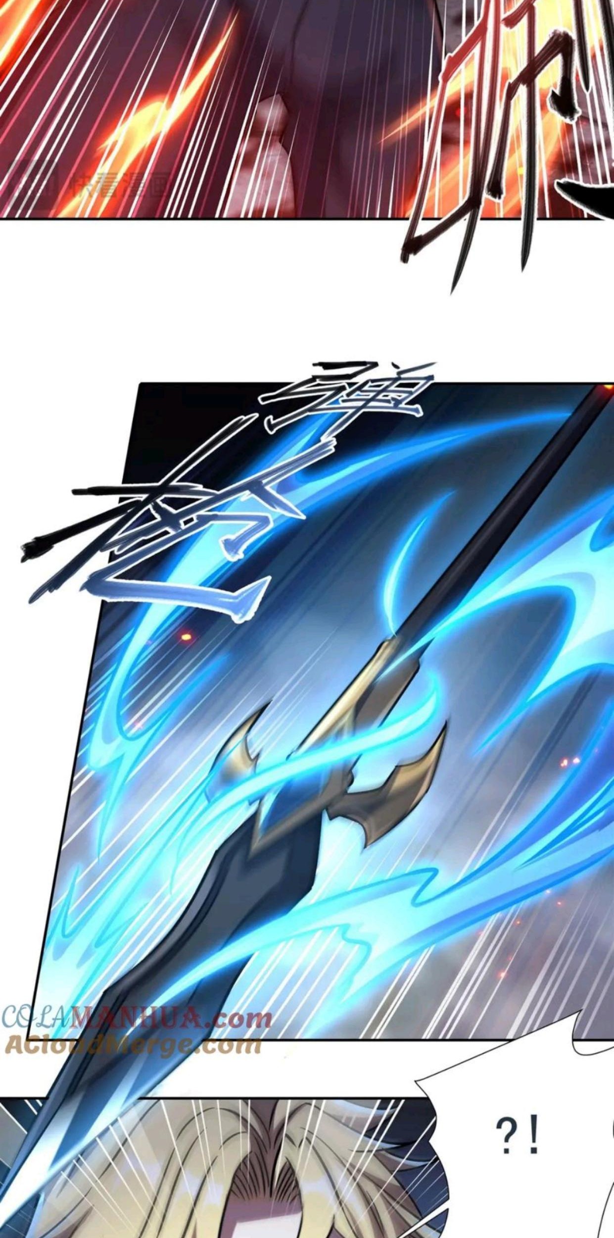 The Blood Princess And The Knight Chapter 297 Gambar 15