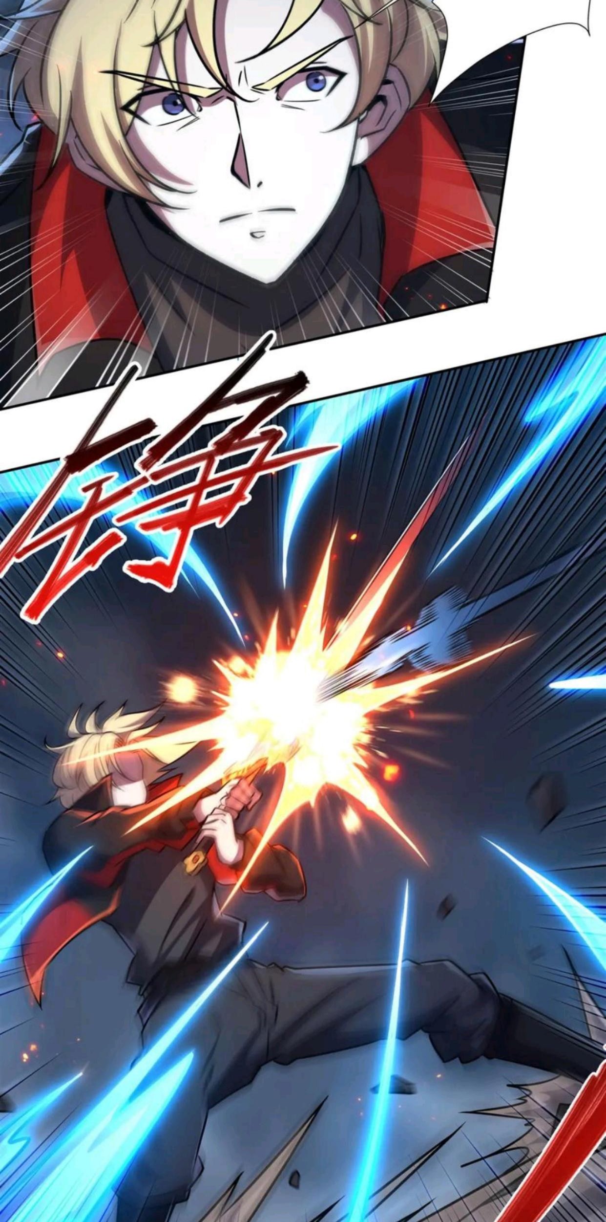 The Blood Princess And The Knight Chapter 297 Gambar 16