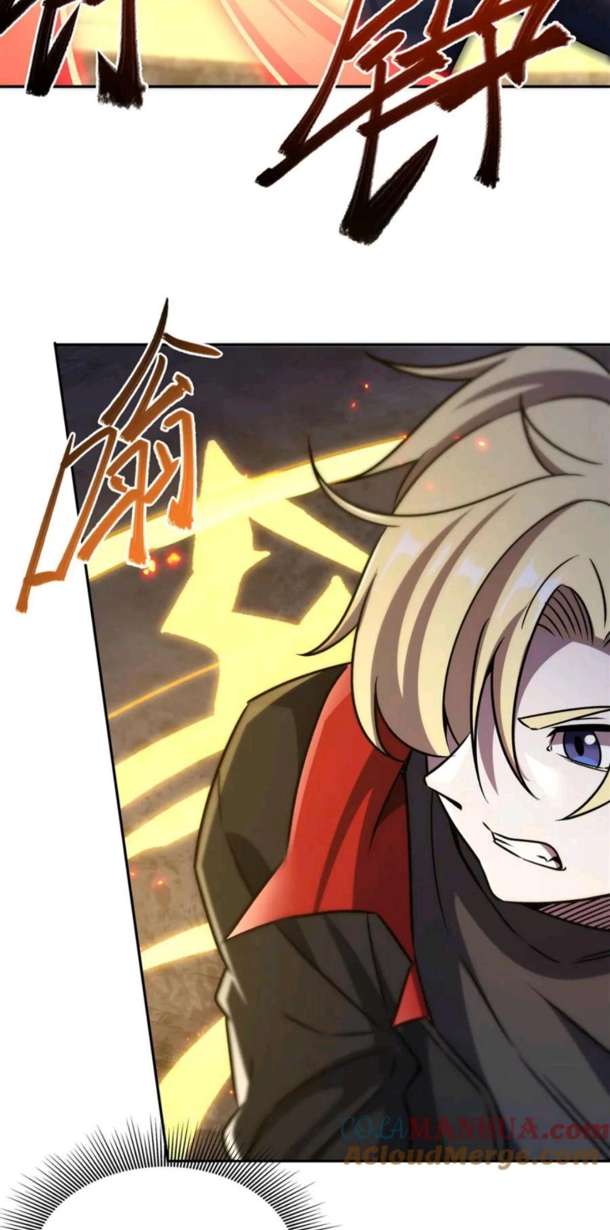 The Blood Princess And The Knight Chapter 297 Gambar 26