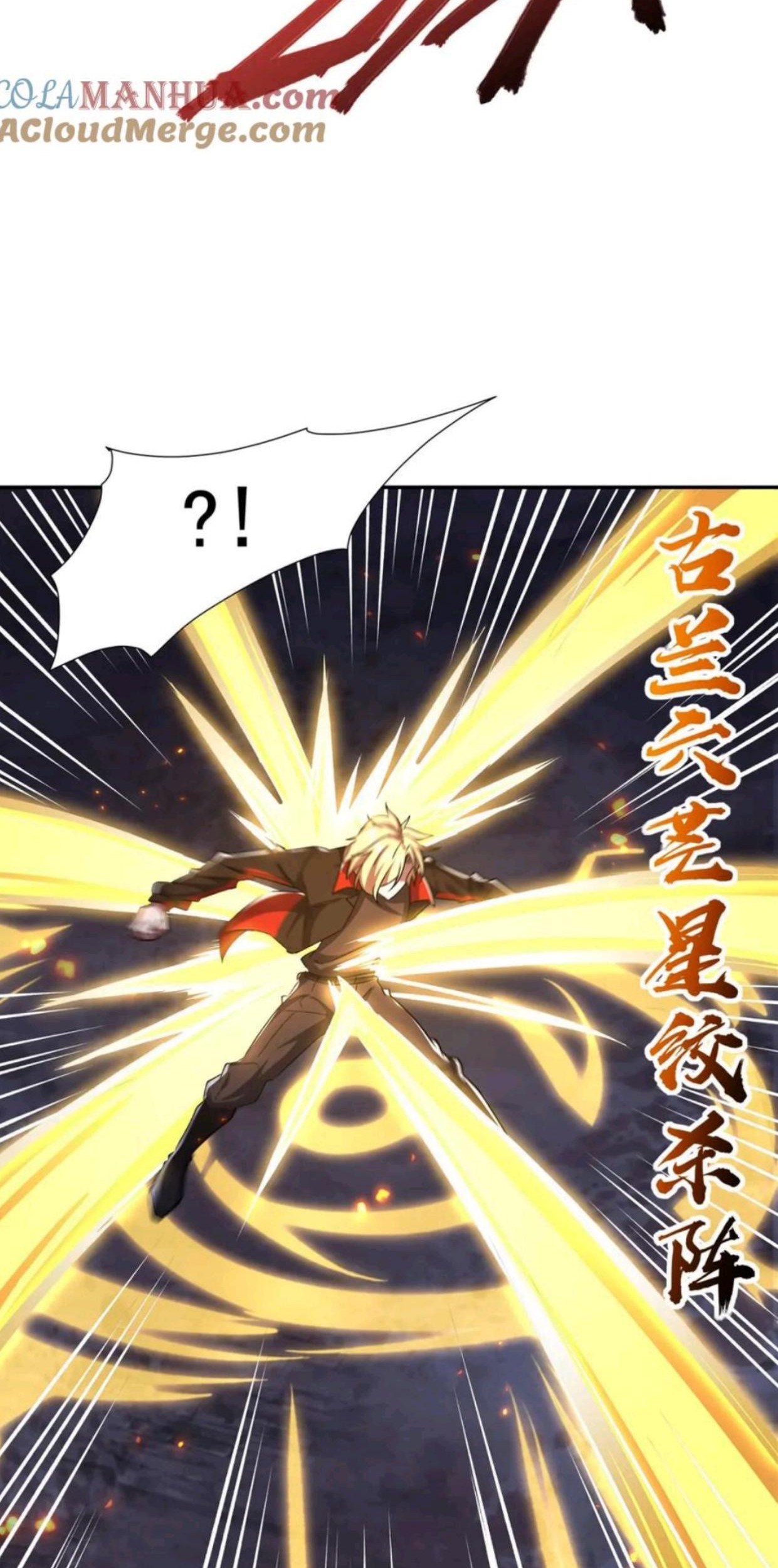 The Blood Princess And The Knight Chapter 297 Gambar 36