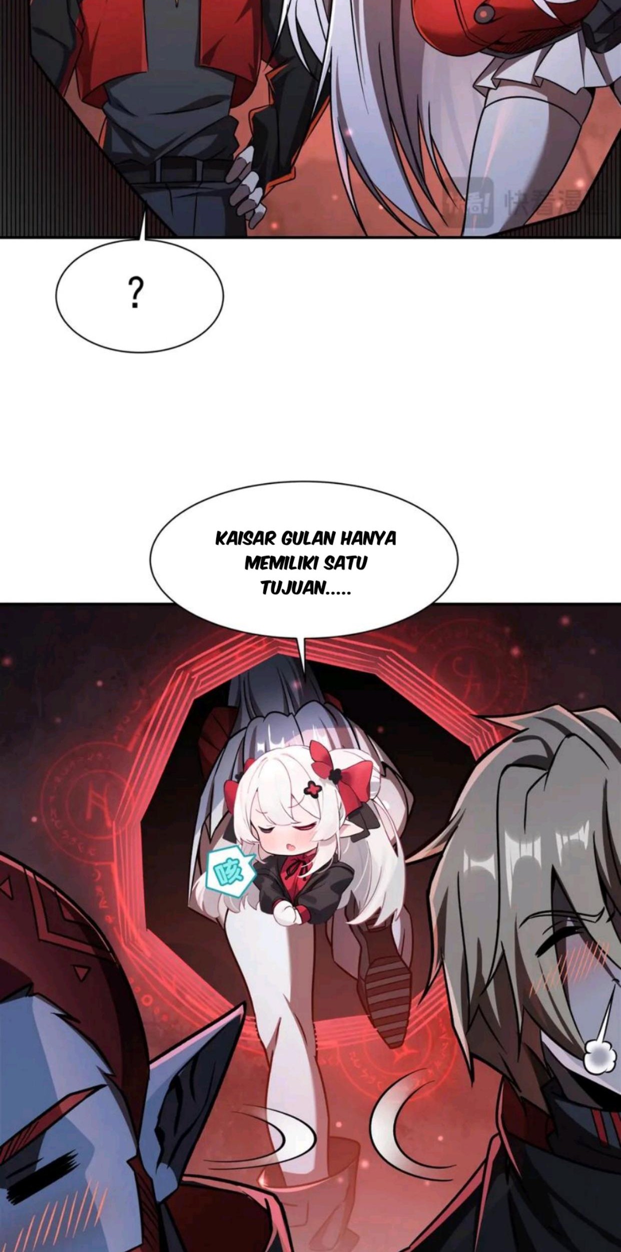 The Blood Princess And The Knight Chapter 296 Gambar 14