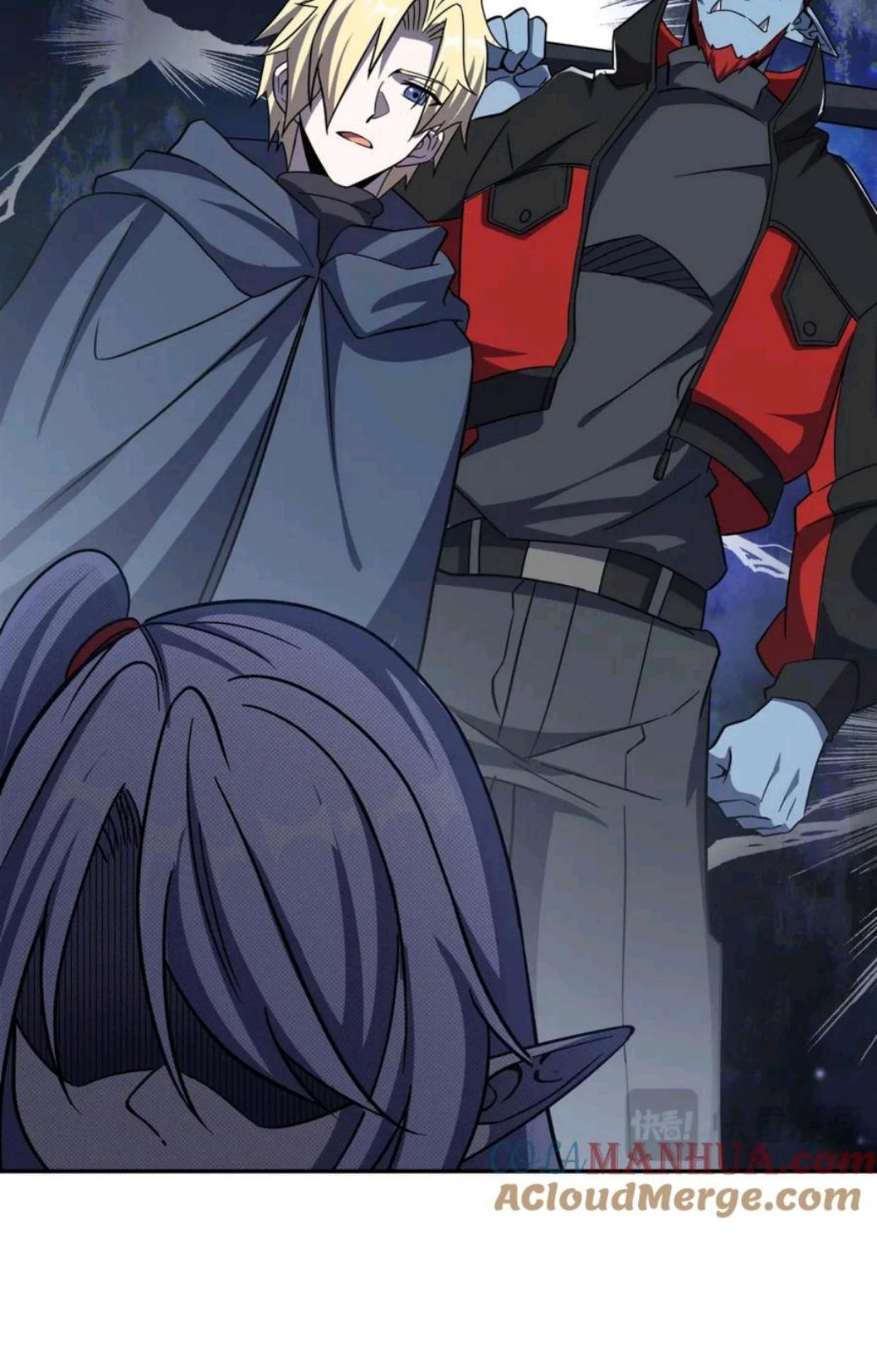 The Blood Princess And The Knight Chapter 295 Gambar 43