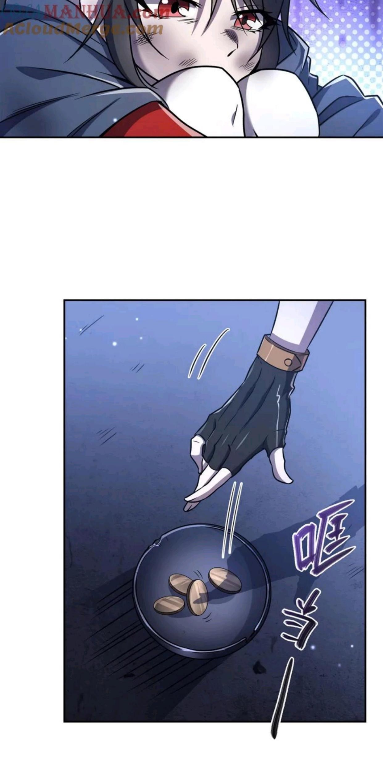 The Blood Princess And The Knight Chapter 295 Gambar 5