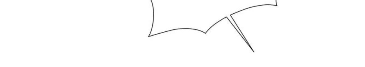 The Blood Princess And The Knight Chapter 295 Gambar 23