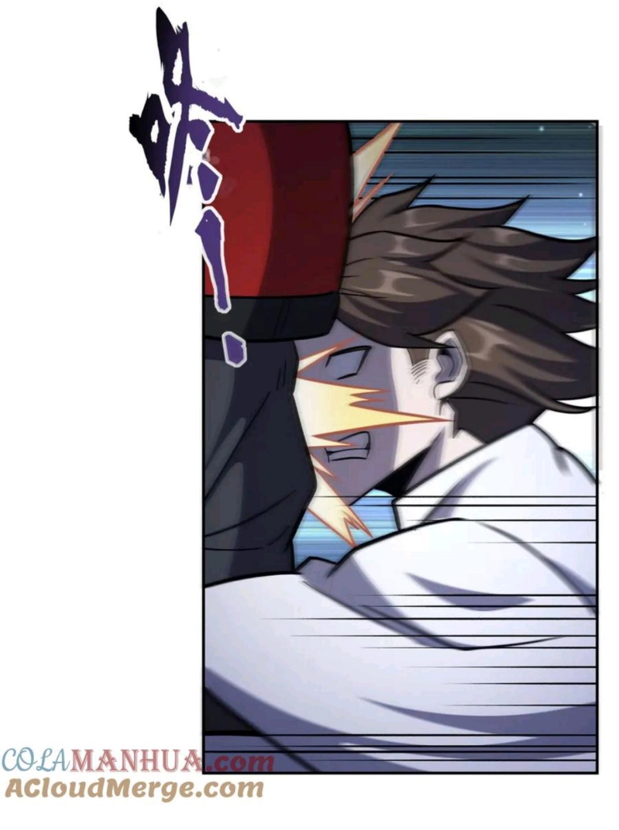 The Blood Princess And The Knight Chapter 295 Gambar 38