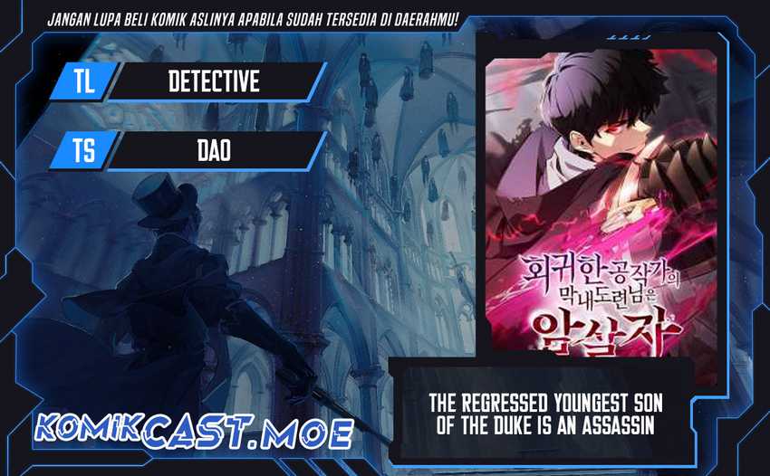 Komik The Regressed Son Of A Duke Is An Assassin Chapter 36 gambar nomor 1