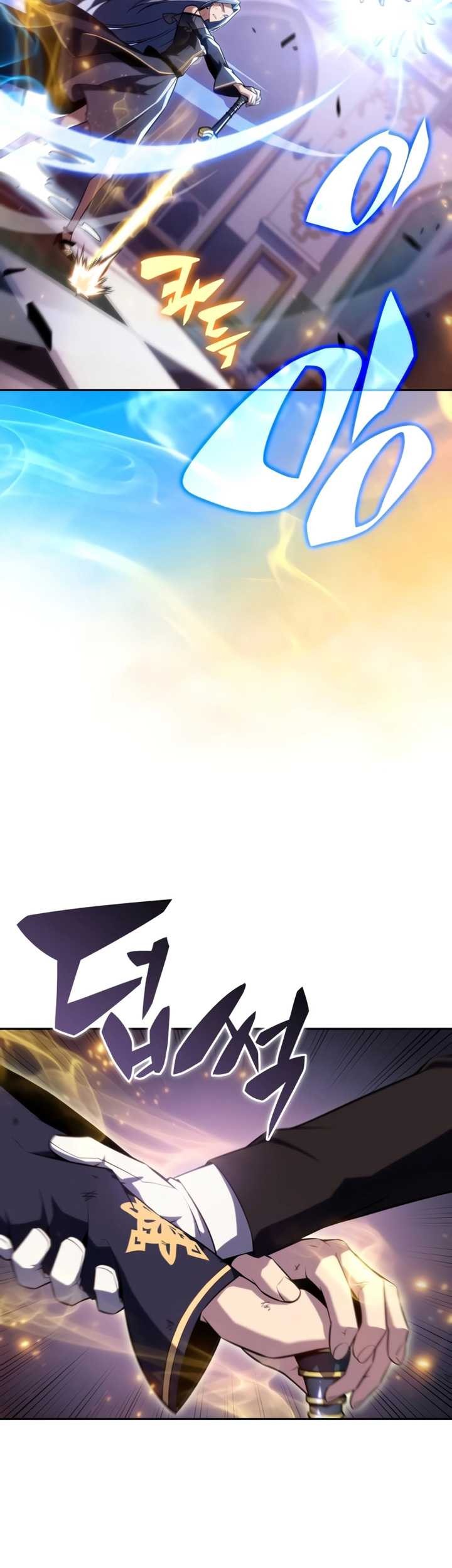 The Regressed Son Of A Duke Is An Assassin Chapter 36 Gambar 24