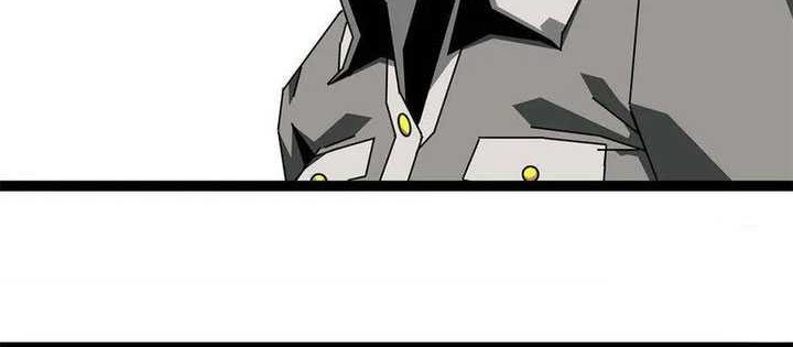 It all starts with playing game seriously Chapter 155 Gambar 25