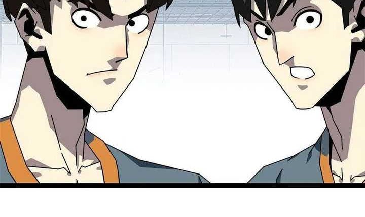 It all starts with playing game seriously Chapter 155 Gambar 3