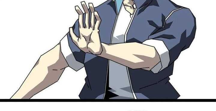 It all starts with playing game seriously Chapter 155 Gambar 9