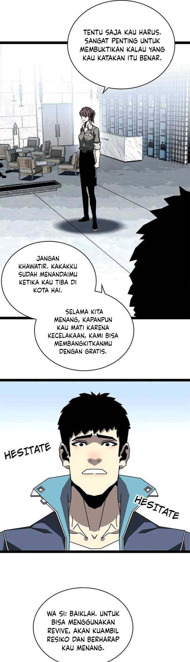 It all starts with playing game seriously Chapter 155 Gambar 10
