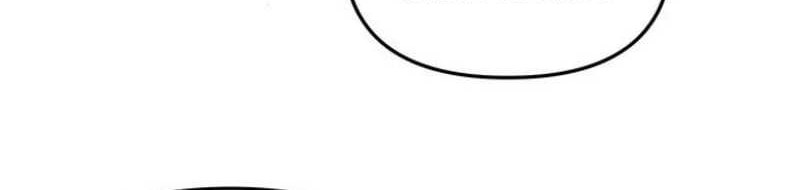 Killing Spree Chapter 05 Gambar 20