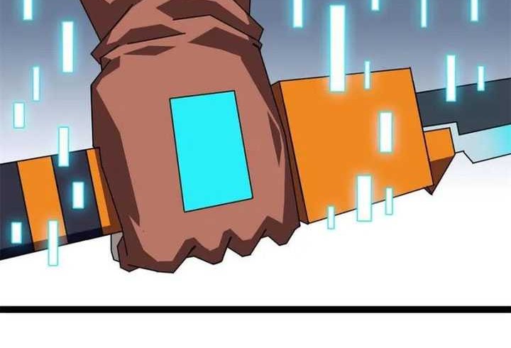 It all starts with playing game seriously Chapter 154 Gambar 28