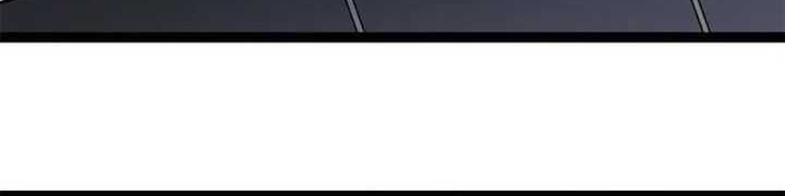 It all starts with playing game seriously Chapter 154 Gambar 33