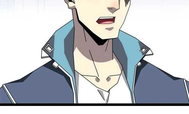 It all starts with playing game seriously Chapter 154 Gambar 44