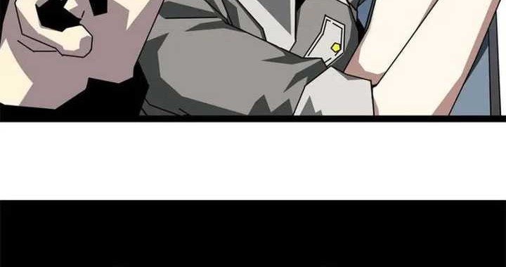 It all starts with playing game seriously Chapter 154 Gambar 9