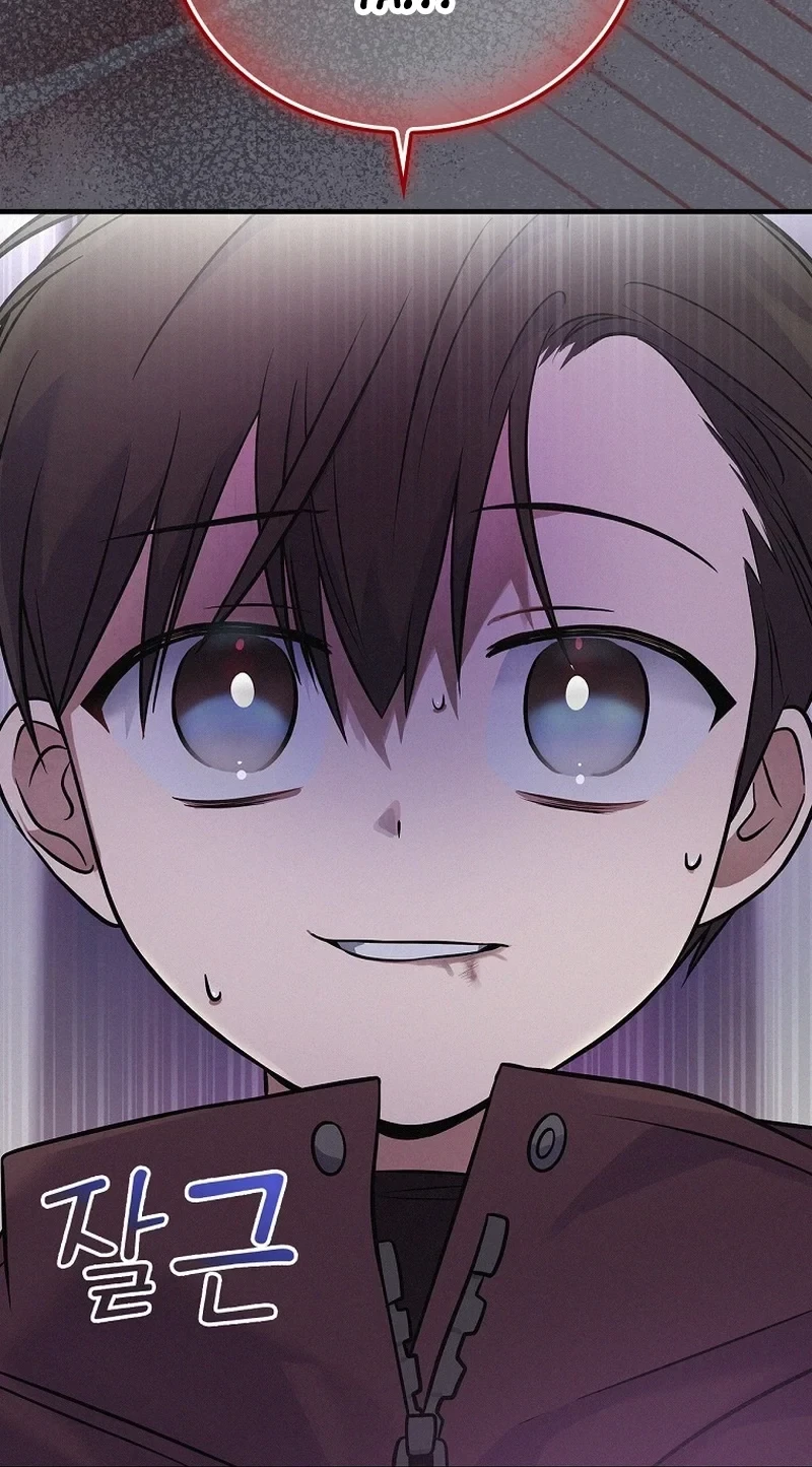 Superstar From Age 0 Chapter 39 Gambar 48