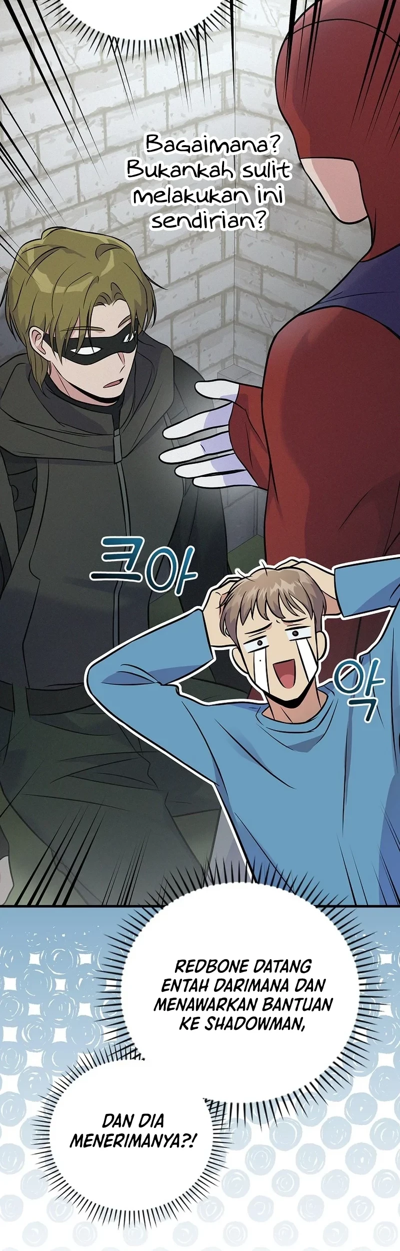 Superstar From Age 0 Chapter 39 Gambar 52