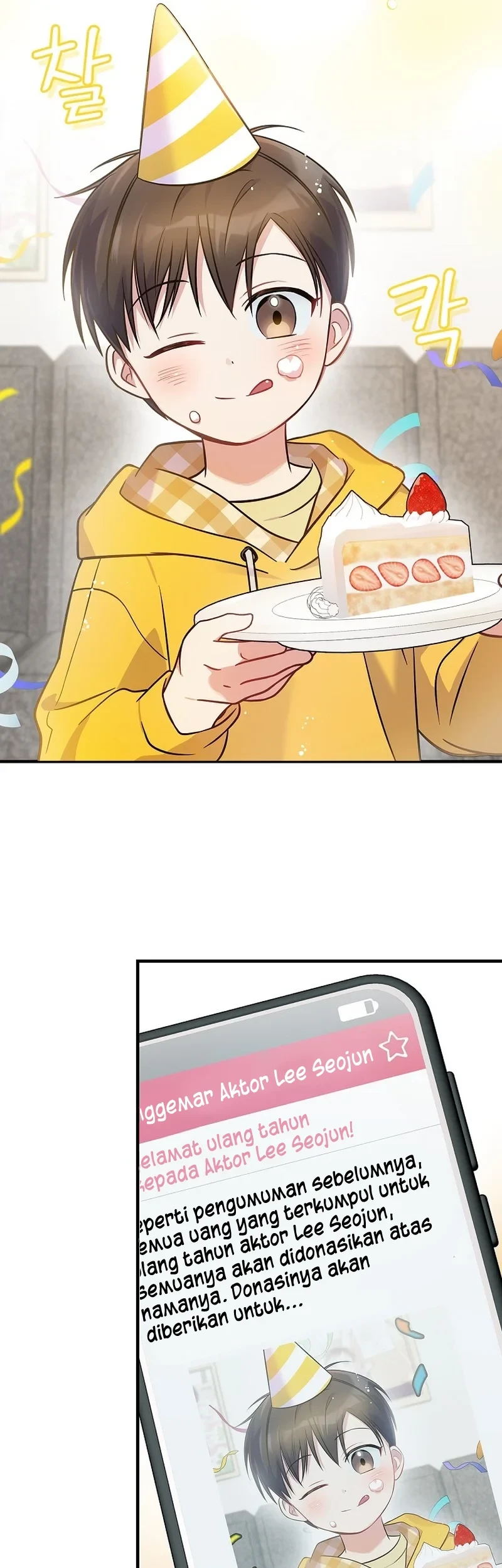 Superstar From Age 0 Chapter 39 Gambar 20