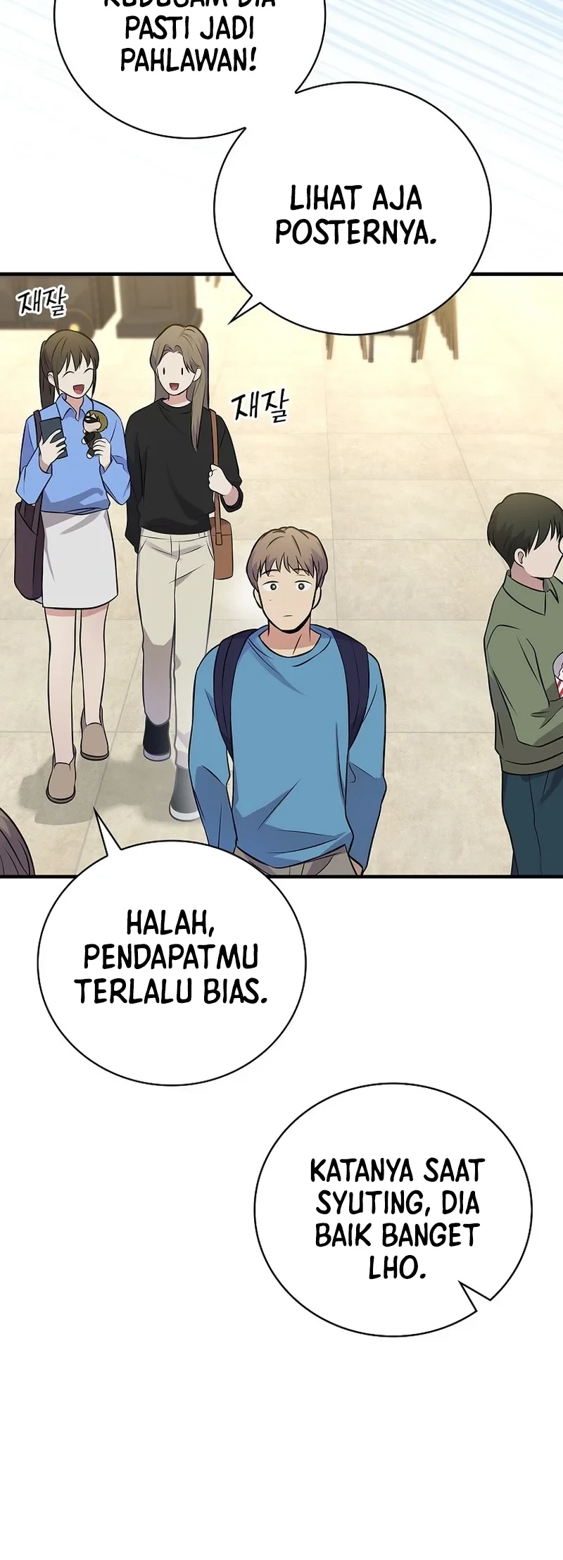 Superstar From Age 0 Chapter 39 Gambar 24