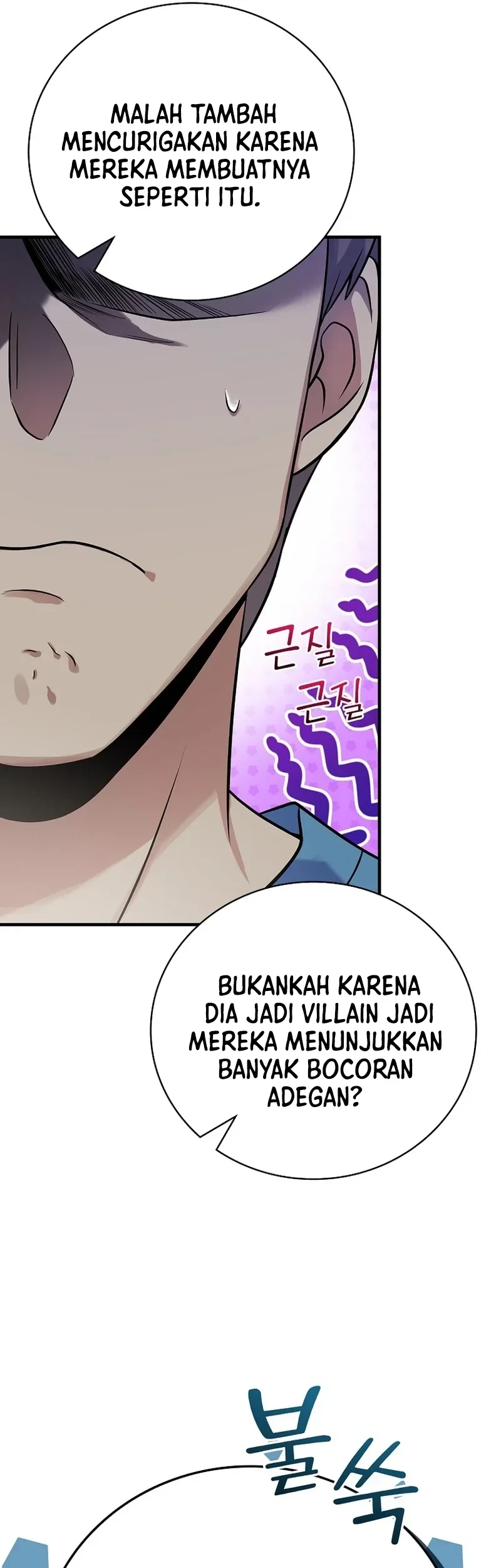 Superstar From Age 0 Chapter 39 Gambar 25