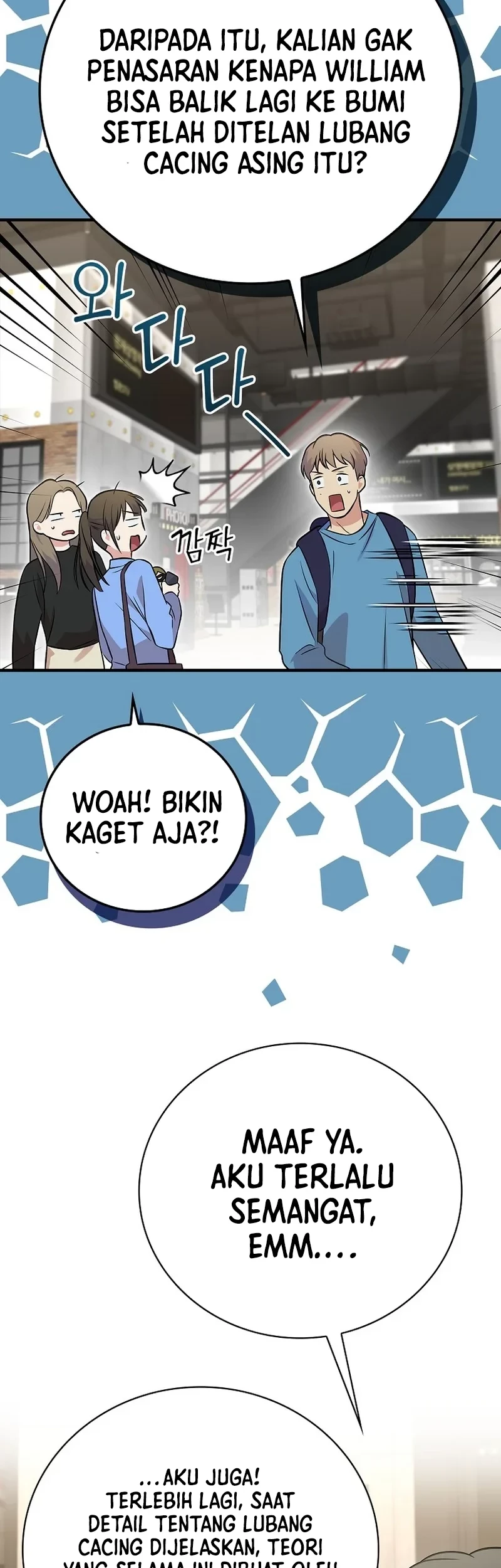 Superstar From Age 0 Chapter 39 Gambar 26