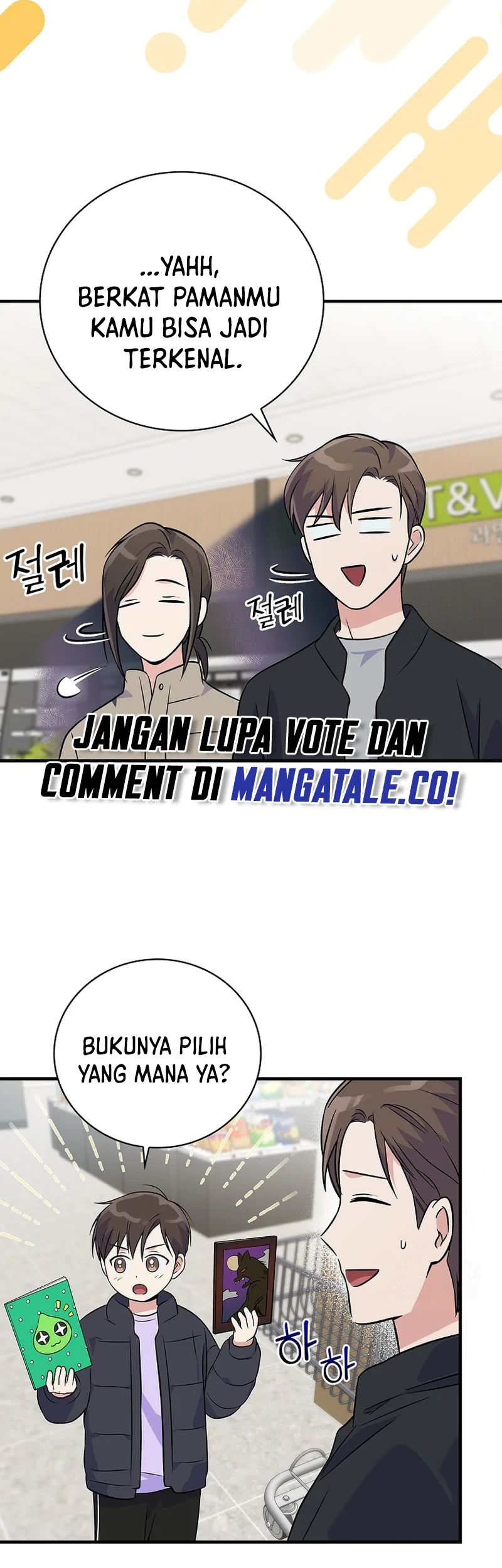 Superstar From Age 0 Chapter 38 Gambar 59