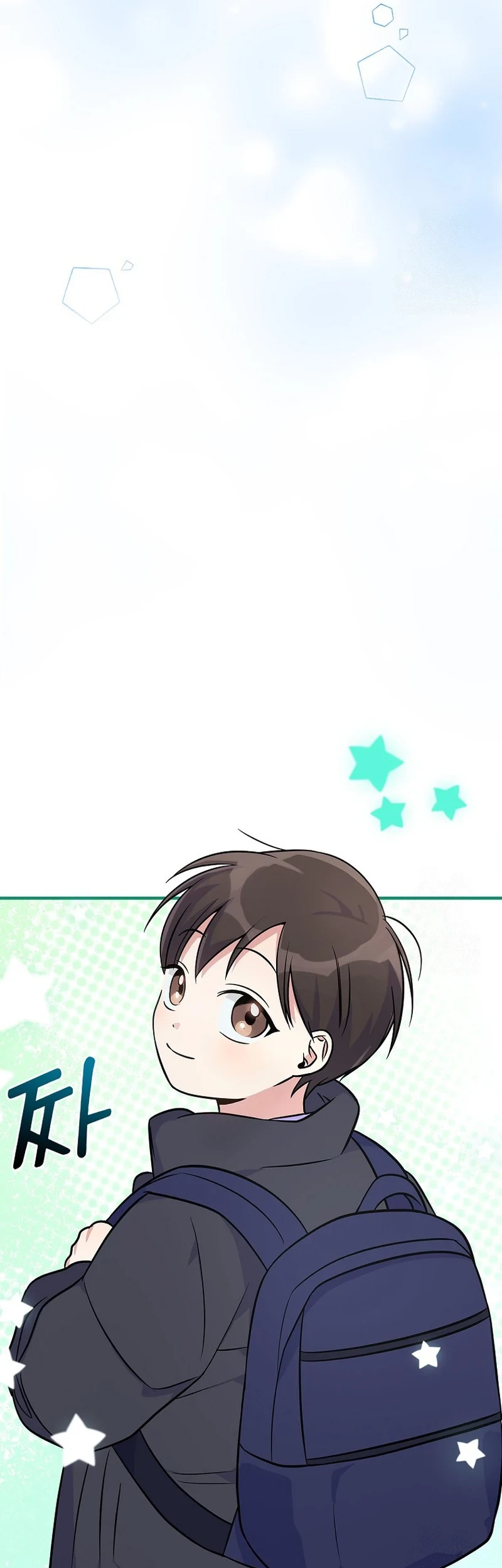 Superstar From Age 0 Chapter 38 Gambar 55