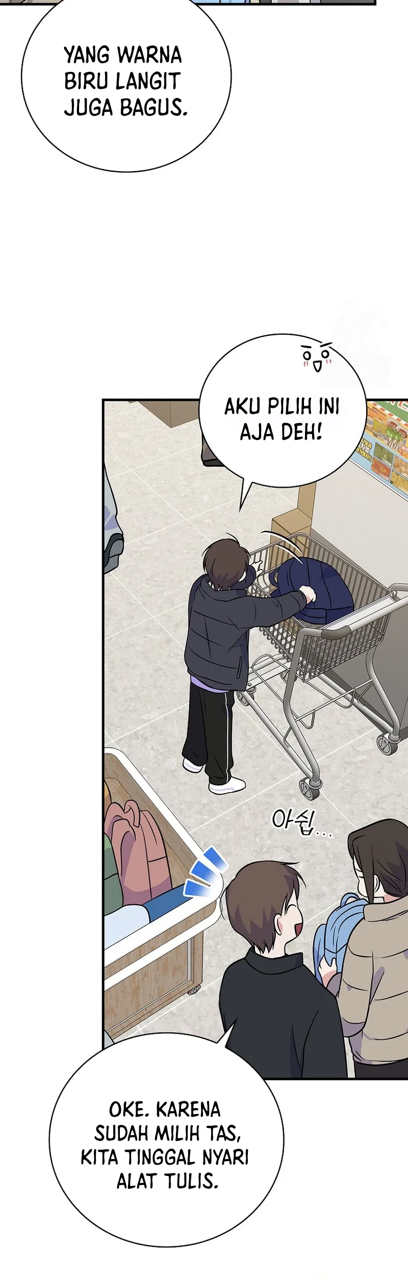 Superstar From Age 0 Chapter 38 Gambar 57