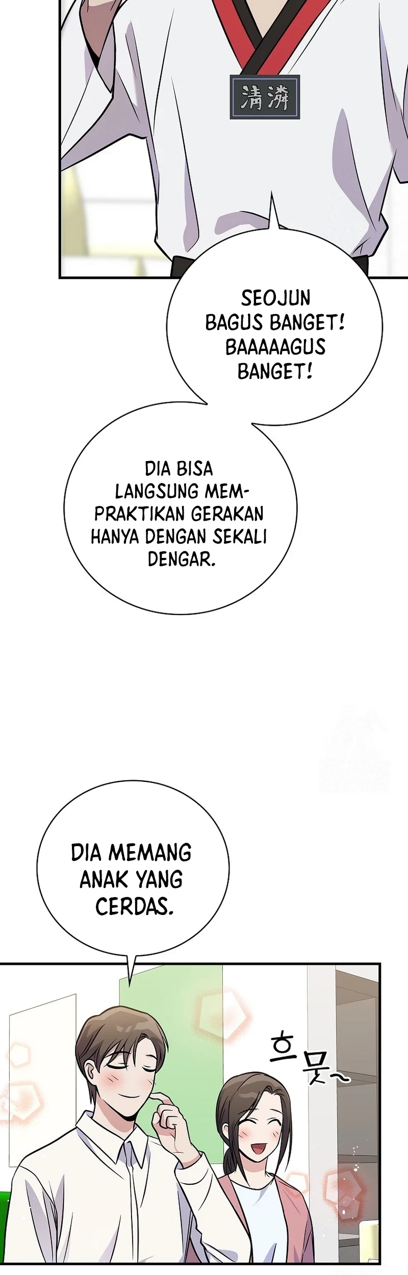 Superstar From Age 0 Chapter 38 Gambar 6