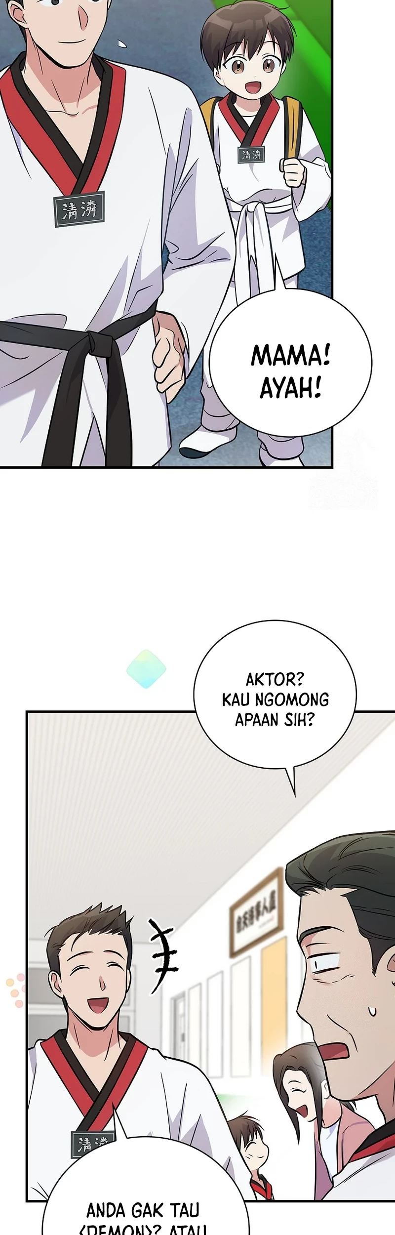 Superstar From Age 0 Chapter 38 Gambar 11