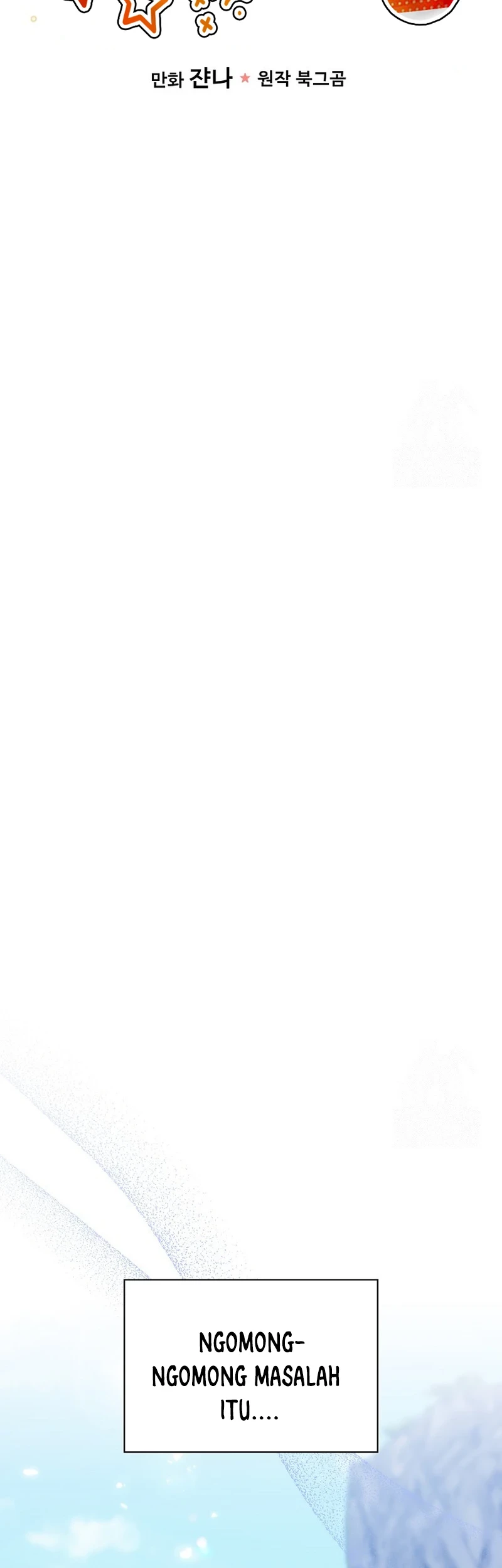 Superstar From Age 0 Chapter 38 Gambar 16