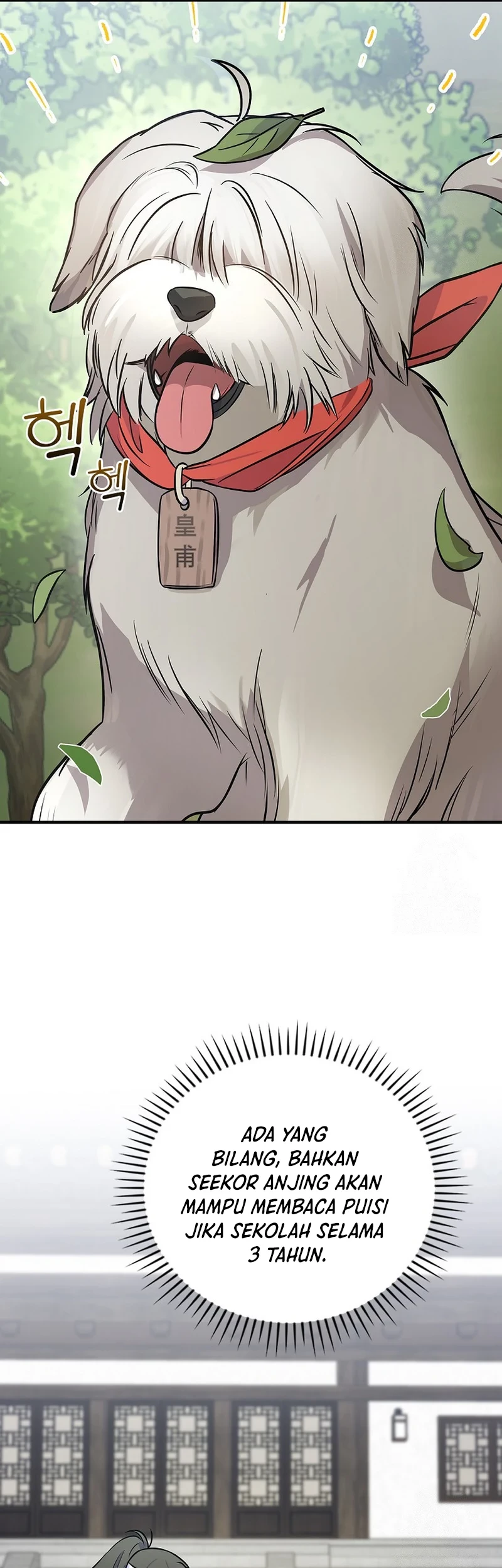 Superstar From Age 0 Chapter 38 Gambar 21