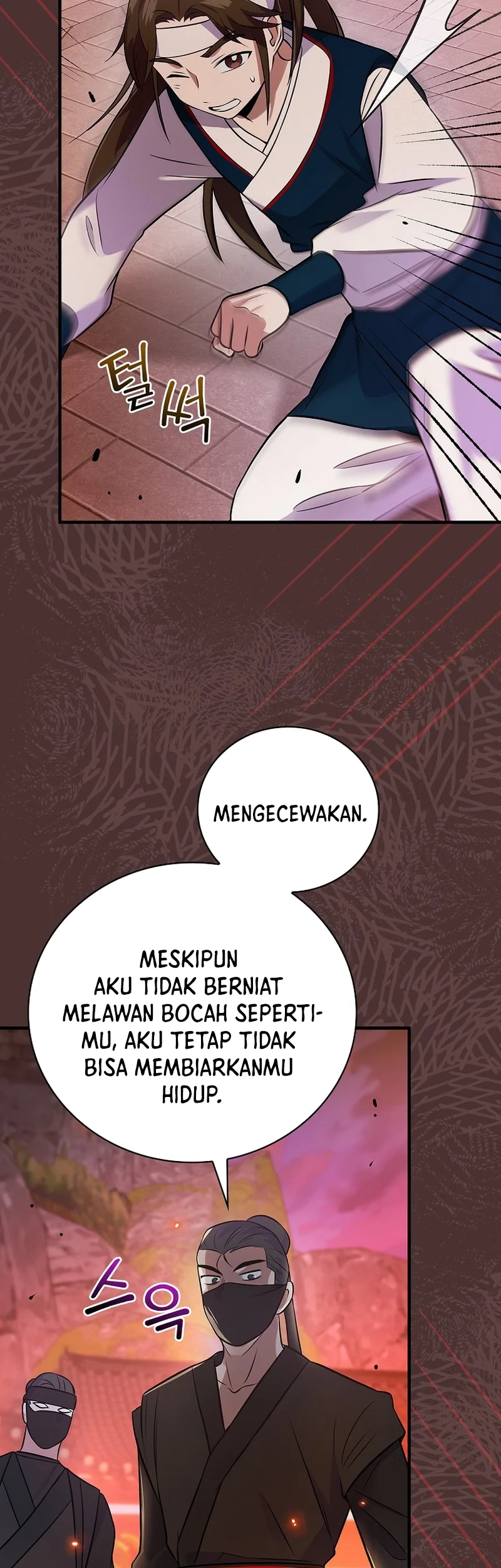 Superstar From Age 0 Chapter 38 Gambar 31