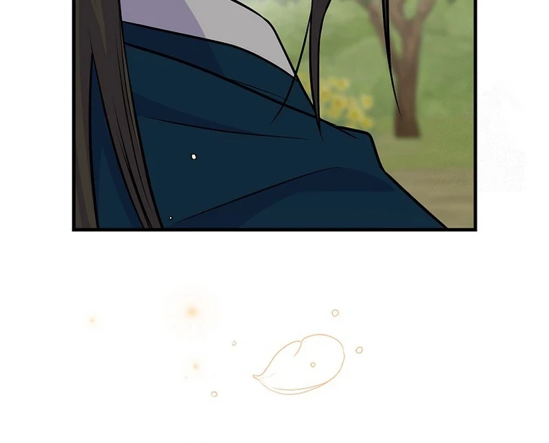 Superstar From Age 0 Chapter 38 Gambar 47