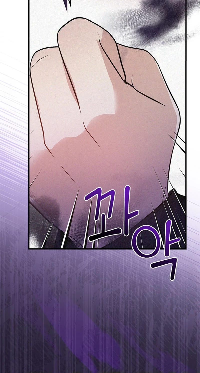 Superstar From Age 0 Chapter 36 Gambar 54