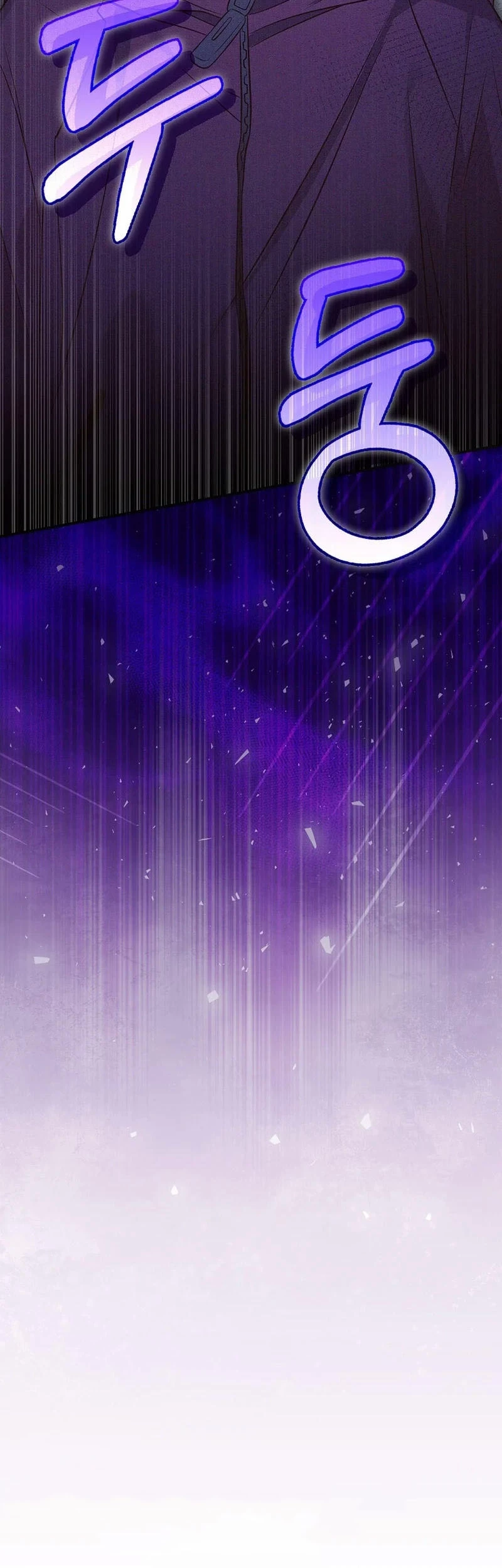 Superstar From Age 0 Chapter 36 Gambar 64